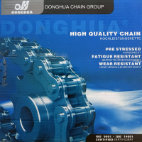 Donghua 36B.1 Donghua box